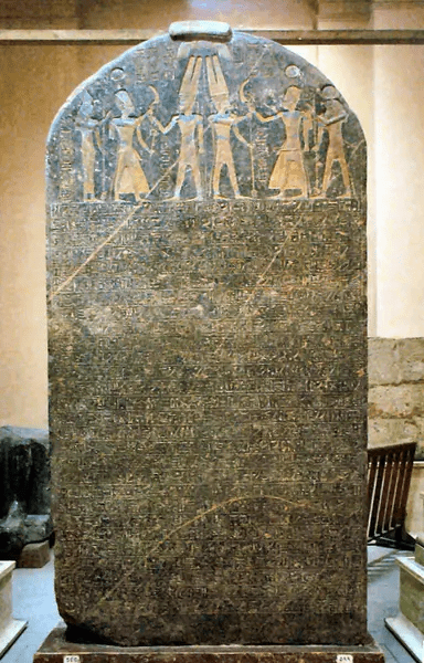 Stele of Merneptah (Photo: Webscribe)