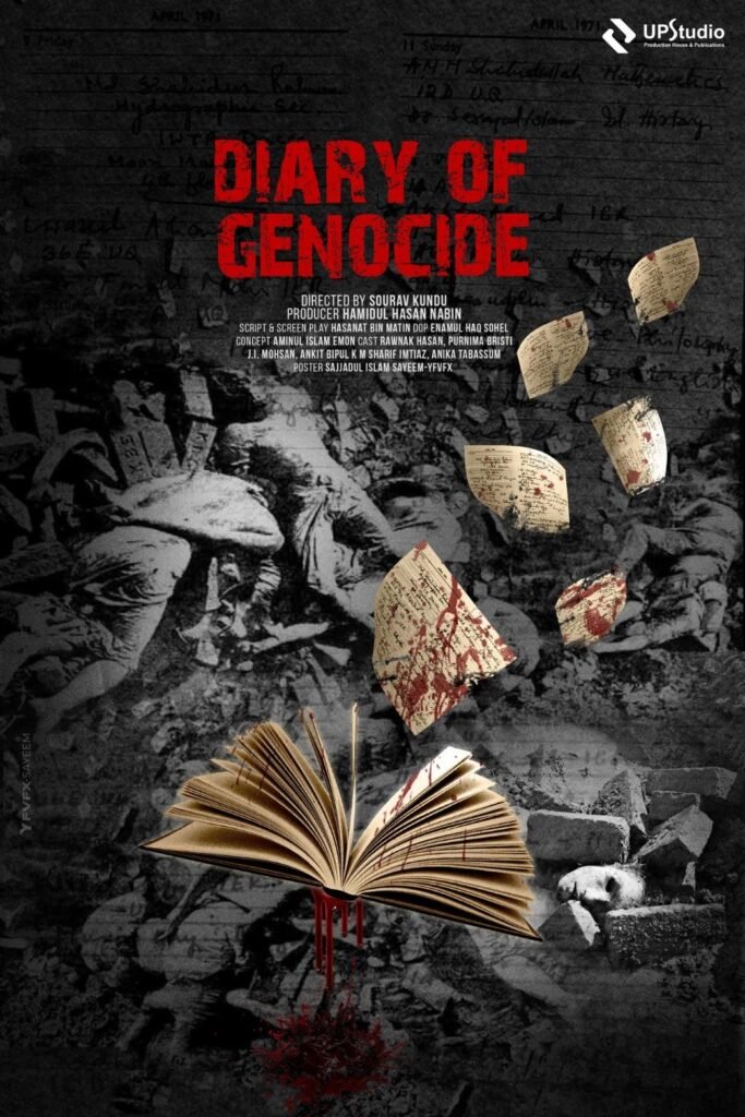 Diary of a Genocide